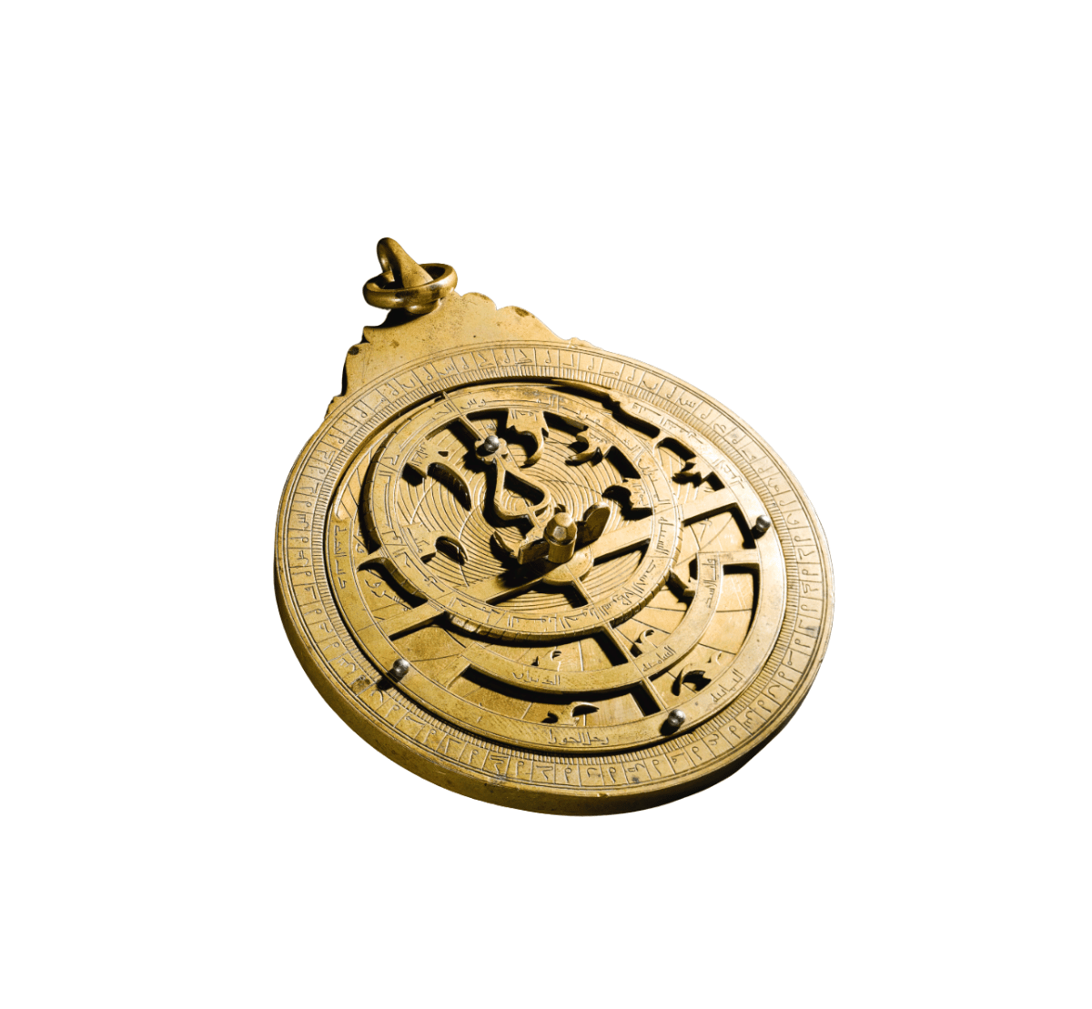 Sultan II. Bayezid Usturlabı
